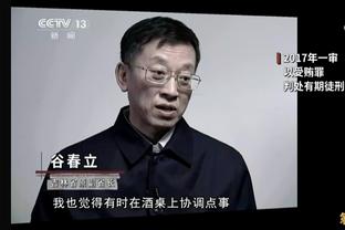 来自核心的肯定！东契奇：球队今夏完成了一些正确的操作